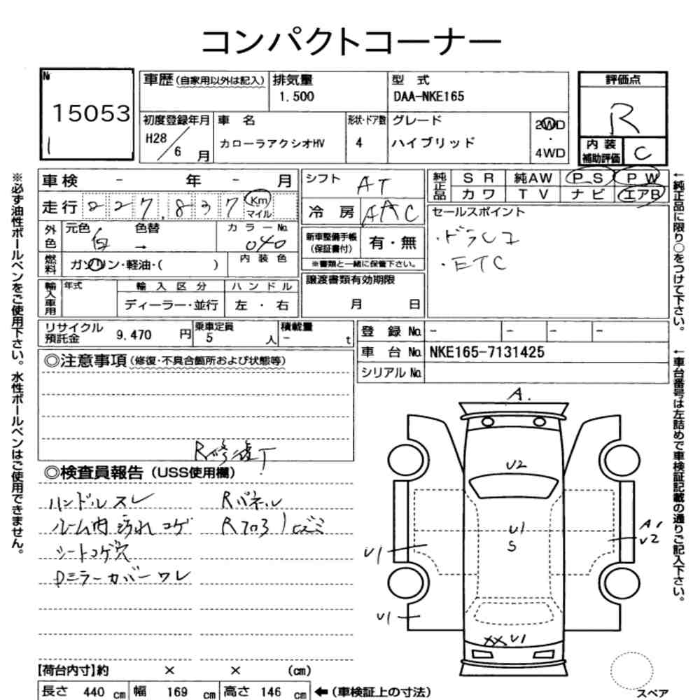 https://njmfiles.s3.eu-north-1.amazonaws.com/njm_invoice/19808/2025-08-02-688dfbc1e4499.png
