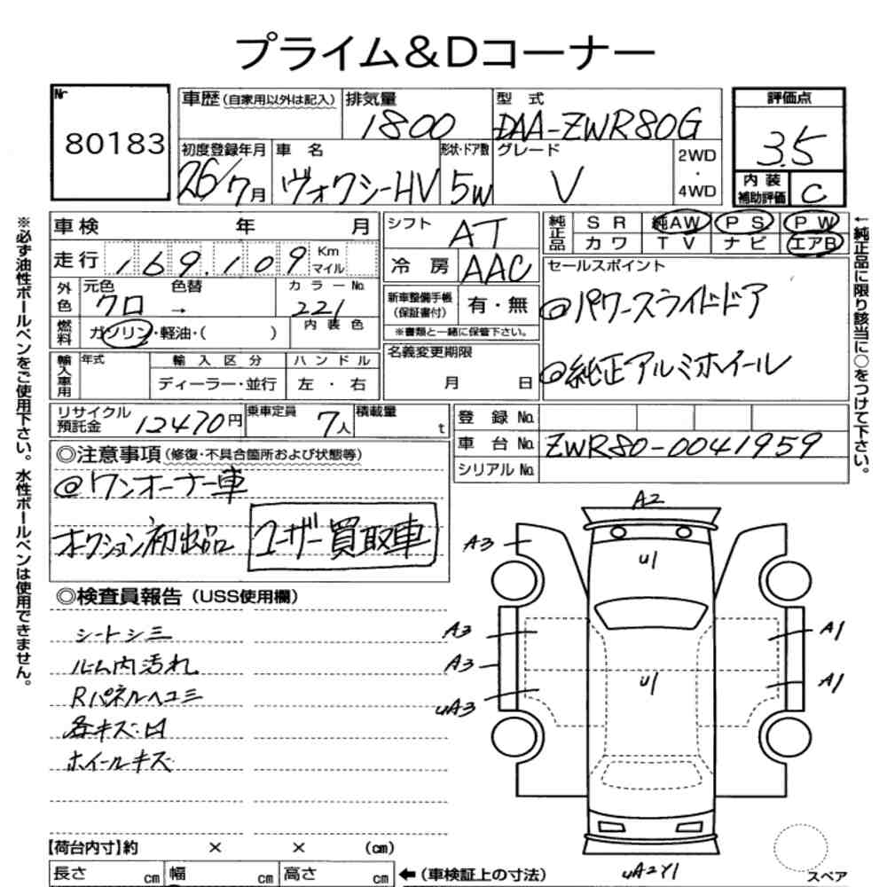 https://njmfiles.s3.eu-north-1.amazonaws.com/njm_invoice/19817/2025-08-02-688e01ef636d6.png