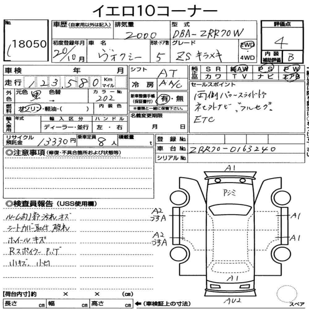 https://njmfiles.s3.eu-north-1.amazonaws.com/njm_invoice/19930/2025-08-05-6891c362d196a.png