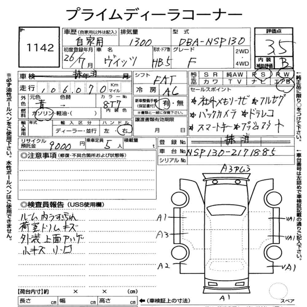 https://njmfiles.s3.eu-north-1.amazonaws.com/njm_invoice/19964/2025-08-06-6893014796233.png