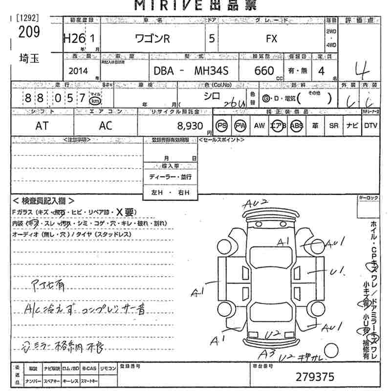 https://njmfiles.s3.eu-north-1.amazonaws.com/njm_invoice/19989/2025-08-06-6892f7bf6e14f.png