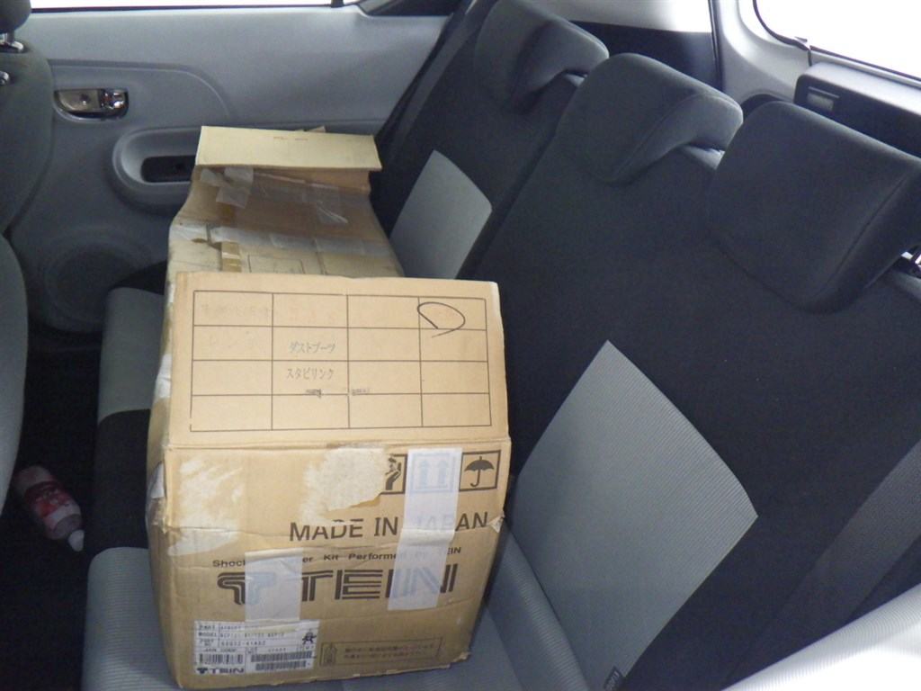 https://njmfiles.s3.eu-north-1.amazonaws.com/njm_invoice/20009/2025-08-07-6894386ca9fde.png