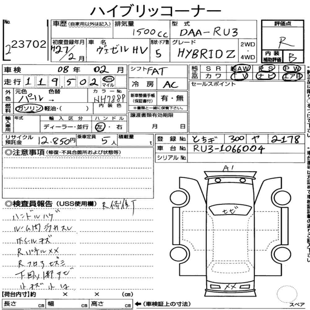 https://njmfiles.s3.eu-north-1.amazonaws.com/njm_invoice/20010/2025-08-07-68943a38356cb.png