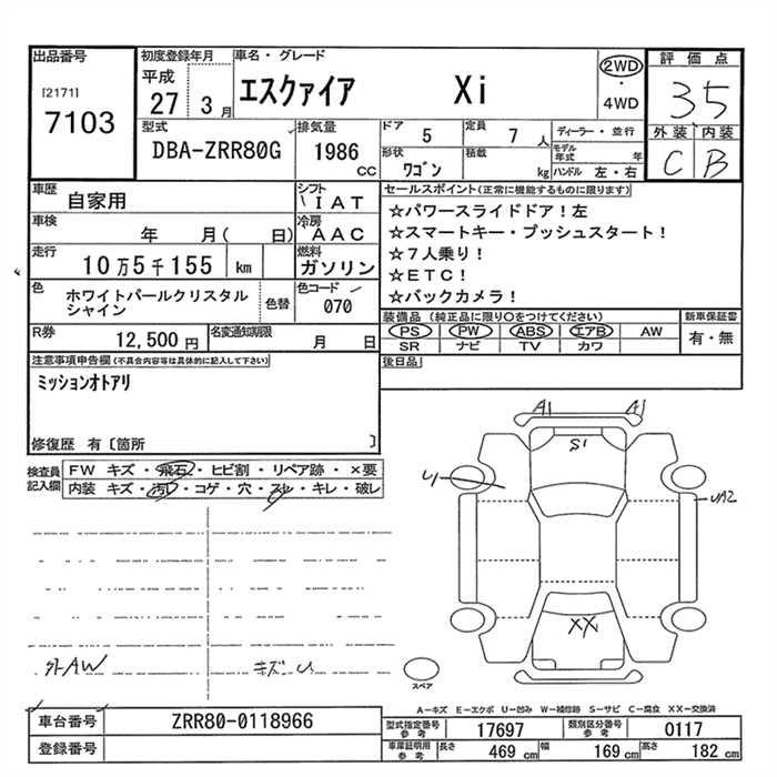 https://njmfiles.s3.eu-north-1.amazonaws.com/njm_invoice/20019/2025-08-07-68944683ad9d0.png