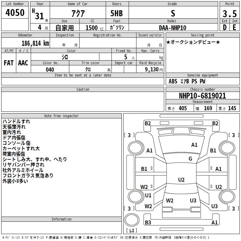 https://njmfiles.s3.eu-north-1.amazonaws.com/njm_invoice/20044/2025-08-07-689458f2dec93.png