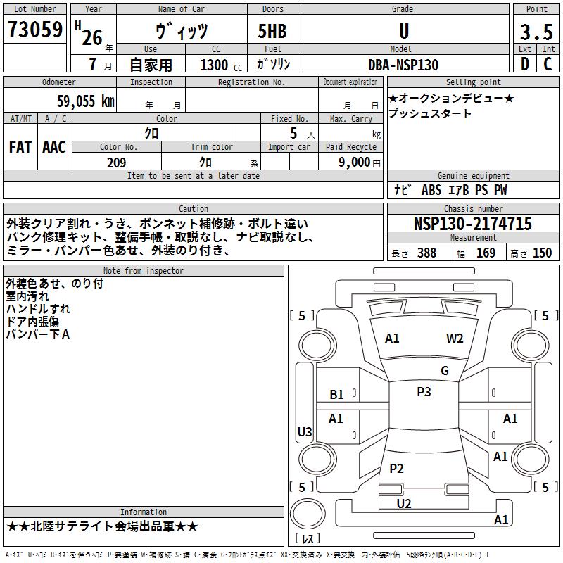 https://njmfiles.s3.eu-north-1.amazonaws.com/njm_invoice/20067/2025-08-07-68946e43d4ecd.png