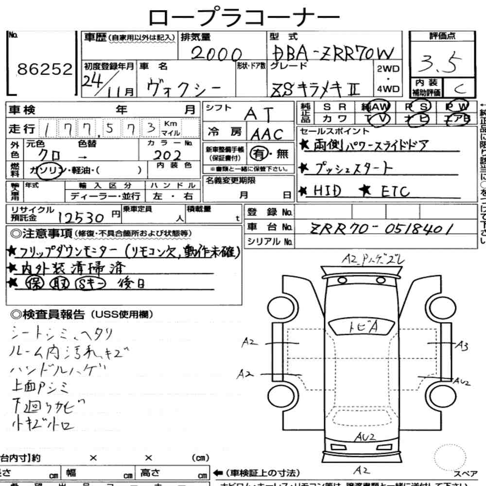 https://njmfiles.s3.eu-north-1.amazonaws.com/njm_invoice/20086/2025-08-07-68944d1a986cd.png