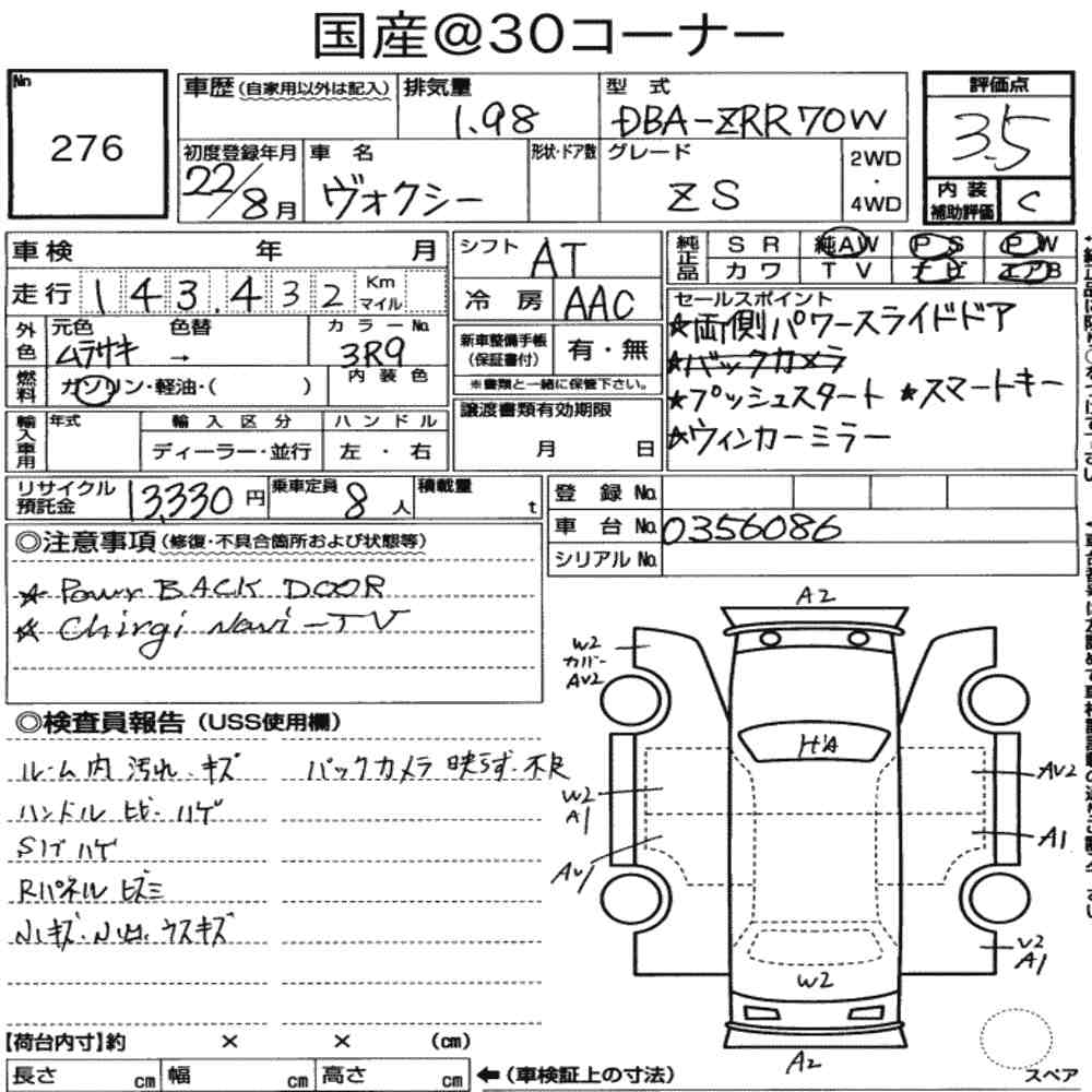 https://njmfiles.s3.eu-north-1.amazonaws.com/njm_invoice/20166/2025-08-08-689597d38e27c.png