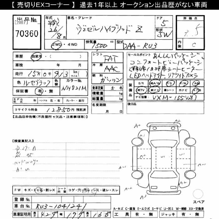 https://njmfiles.s3.eu-north-1.amazonaws.com/njm_invoice/20246/2025-08-09-6896fc3d70686.png