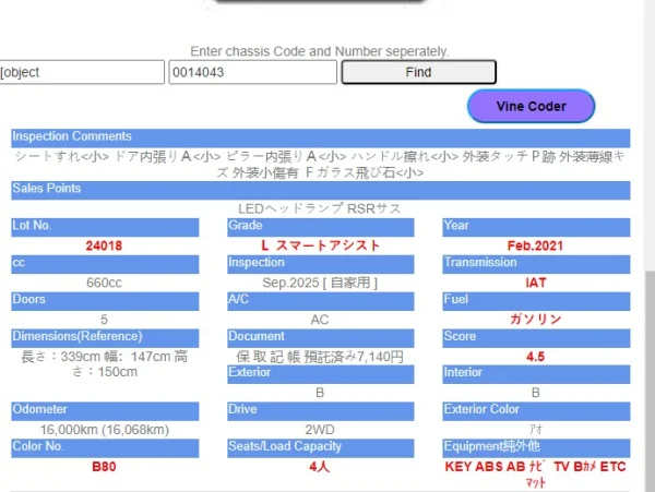 https://njmfiles.s3.eu-north-1.amazonaws.com/njm_invoice/4401/thumb_10352.webp