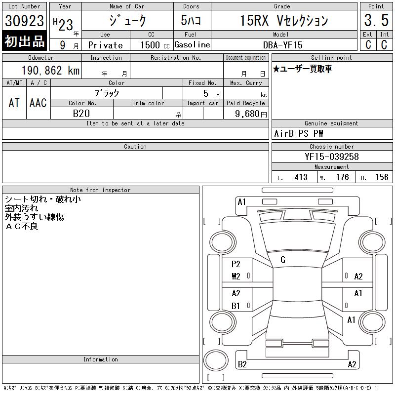 https://njmfiles.s3.eu-north-1.amazonaws.com/njm_invoice/8556/2025-03-11-67cffa0689bed.png