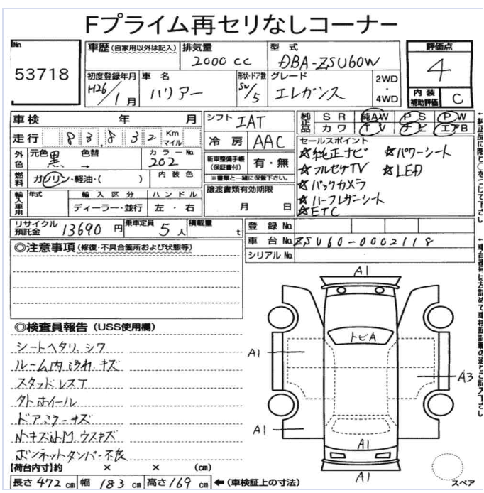 https://njmfiles.s3.eu-north-1.amazonaws.com/njm_invoice/9183/1741931535_Screenshot_2025-03-14_104953.png