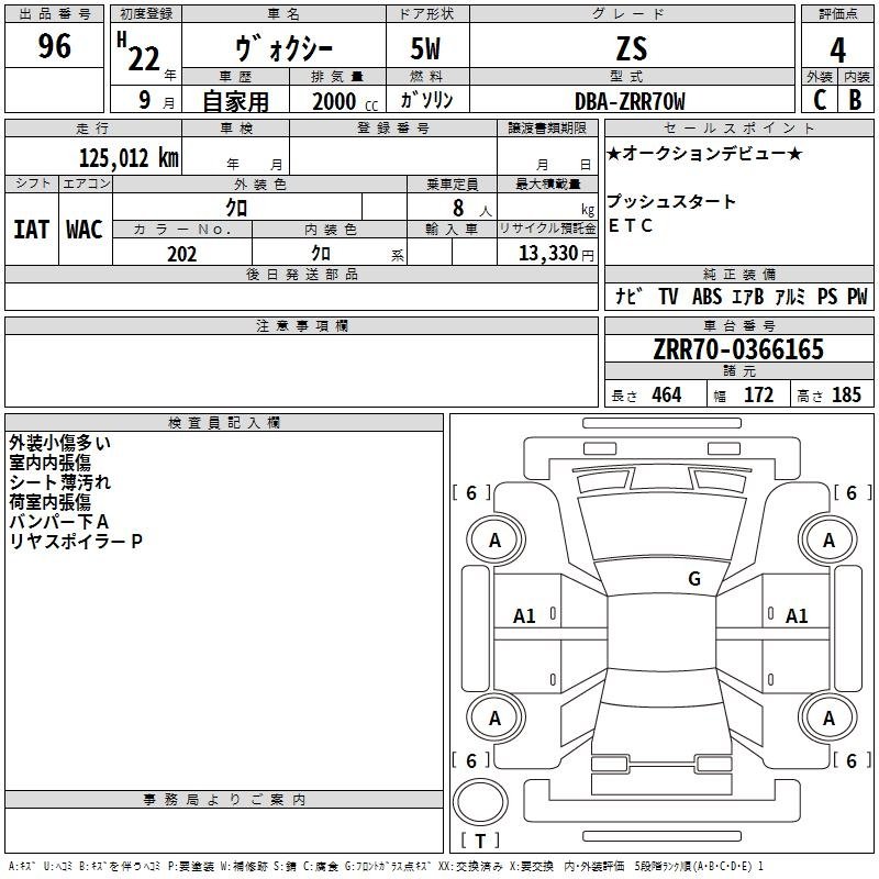 https://njmfiles.s3.eu-north-1.amazonaws.com/njmadmin/19858/2025-08-05-689198c259767.png