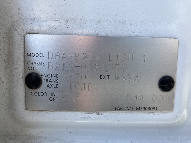 https://njmfiles.s3.eu-north-1.amazonaws.com/njmadmin/20036/2025-08-07-6894757652a20.png