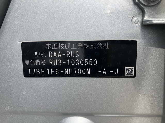 https://njmfiles.s3.eu-north-1.amazonaws.com/njmadmin/20155/2025-08-08-6895984152c5b.png