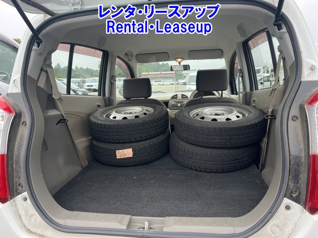 https://njmfiles.s3.eu-north-1.amazonaws.com/njmadmin/20193/2025-08-08-68959d1572f5f.png