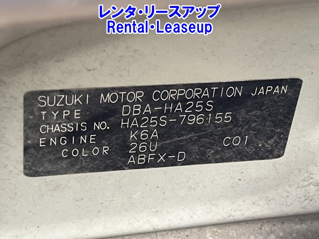 https://njmfiles.s3.eu-north-1.amazonaws.com/njmadmin/20193/2025-08-08-68959d1b4369c.png