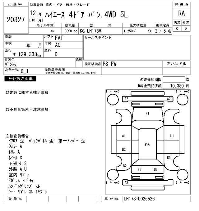 https://njmfiles.s3.eu-north-1.amazonaws.com/njmadmin/20272/2025-08-09-6897185798092.png